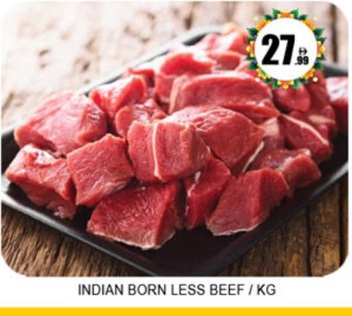 available at Lucky Center in UAE - Sharjah / Ajman