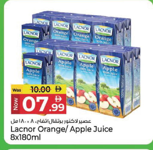 Orange Apple available at Kenz Hypermarket in UAE - Sharjah / Ajman