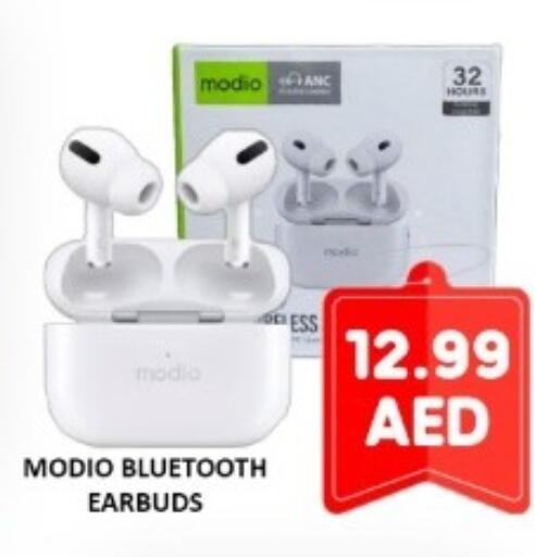 available at متجر الهدايا الخضراء in الإمارات العربية المتحدة , الامارات - أبو ظبي