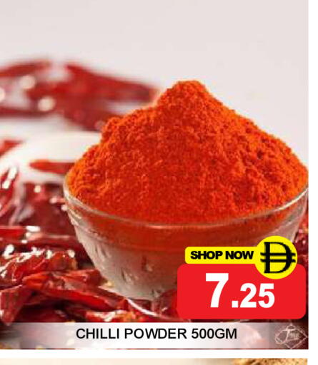 Chilli available at Super Bazaar Hypermarket in UAE - Dubai
