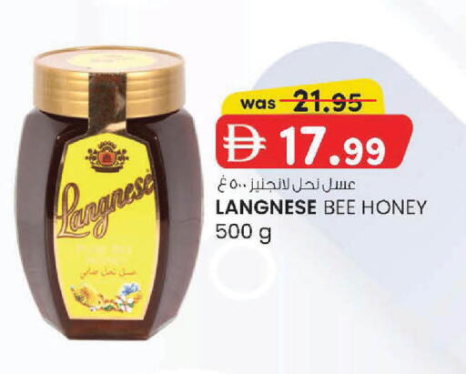 available at K M Trading  in UAE - Sharjah / Ajman