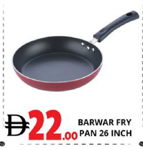 available at اكسبرس المدينة هايبرماركت in الإمارات العربية المتحدة , الامارات - أبو ظبي