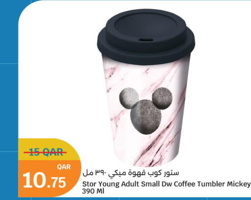 available at City Hypermarket in Qatar - Al Wakra
