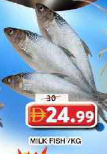 available at جراند هايبر ماركت in الإمارات العربية المتحدة , الامارات - الشارقة / عجمان