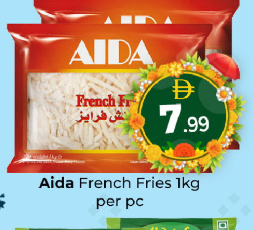 available at مبارك هايبرماركت الشارقة in الإمارات العربية المتحدة , الامارات - الشارقة / عجمان