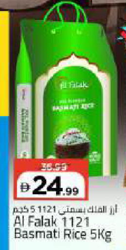 available at Mark & Save in UAE - Dubai