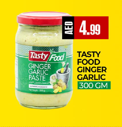 Ginger Garlic available at ريفييرا سوبرماركت in الإمارات العربية المتحدة , الامارات - أبو ظبي
