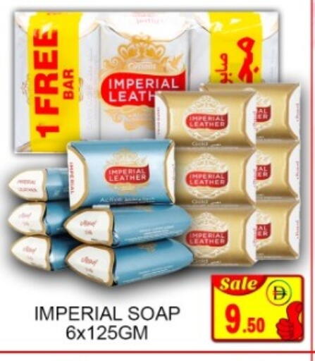 available at جرين جيفت متجر أقسام in الإمارات العربية المتحدة , الامارات - دبي