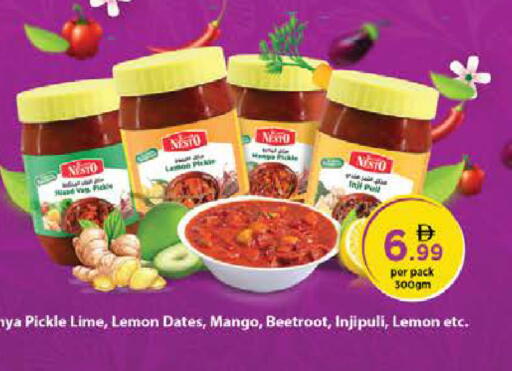 Lemon Mango Beetroot available at Nesto Hypermarket in UAE - Sharjah / Ajman