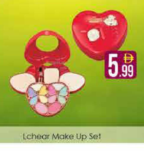 available at AIKO Mall and AIKO Hypermarket in UAE - Dubai