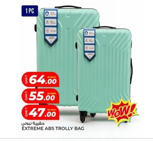 available at Rawabi Hypermarket in Qatar - Al Daayen