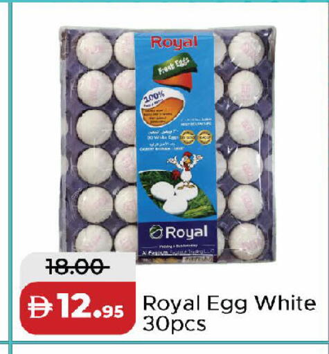 available at Al Aswaq Hypermarket in UAE - Dubai