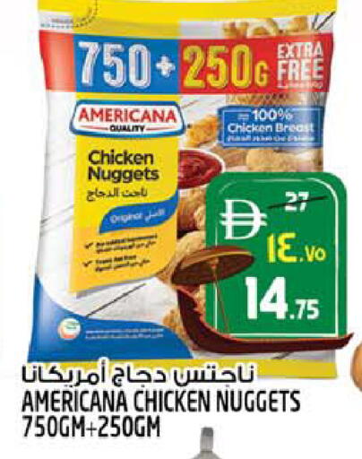 available at Safari Hypermarket  in UAE - Dubai