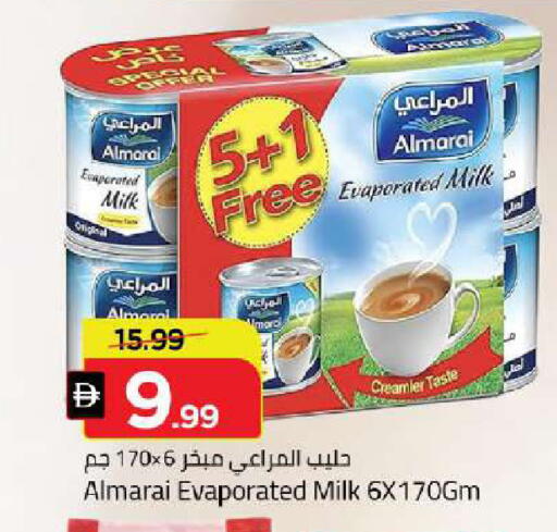 available at مارك & سيف in الإمارات العربية المتحدة , الامارات - دبي