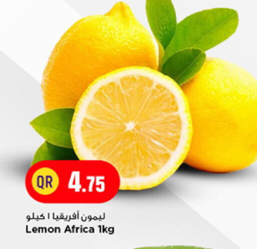 Lemon available at مرزا هايبرماركت in قطر - الشمال