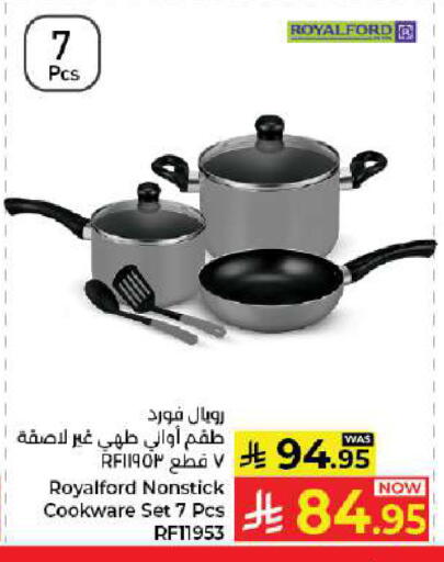 available at كبايان هايبرماركت in مملكة العربية السعودية, السعودية, سعودية - جدة