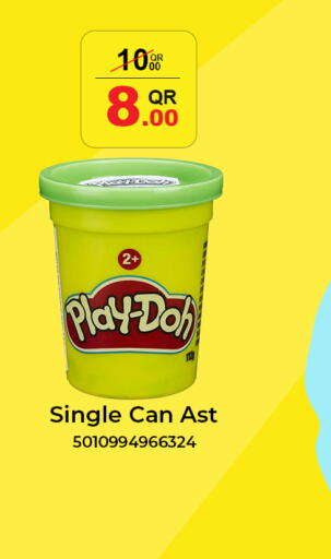 available at City Hypermarket in Qatar - Al Wakra