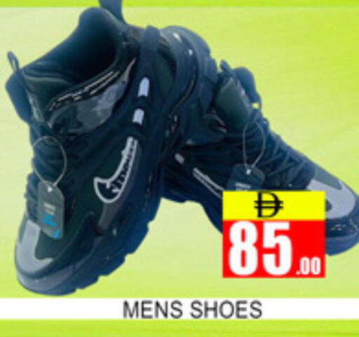 available at لكي سنتر in الإمارات العربية المتحدة , الامارات - الشارقة / عجمان