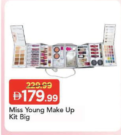 available at Mark & Save in UAE - Sharjah / Ajman