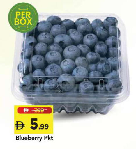 Blueberry BlueBerry available at مارك & سيف in الإمارات العربية المتحدة , الامارات - أبو ظبي