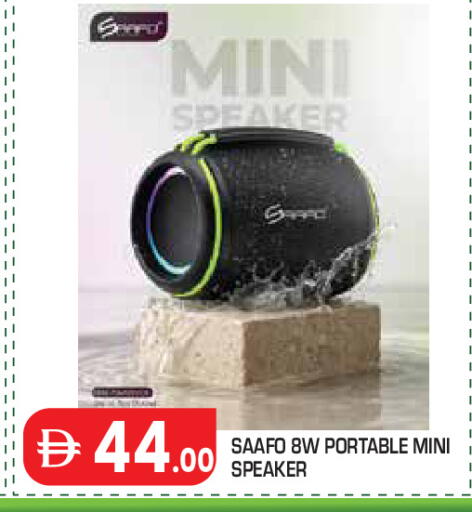 available at سنابل بني ياس in الإمارات العربية المتحدة , الامارات - أبو ظبي