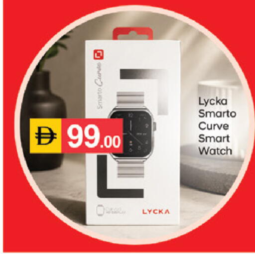 available at سوق طلال in الإمارات العربية المتحدة , الامارات - دبي