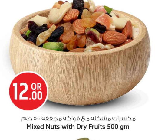 available at سفاري هايبر ماركت in قطر - الوكرة
