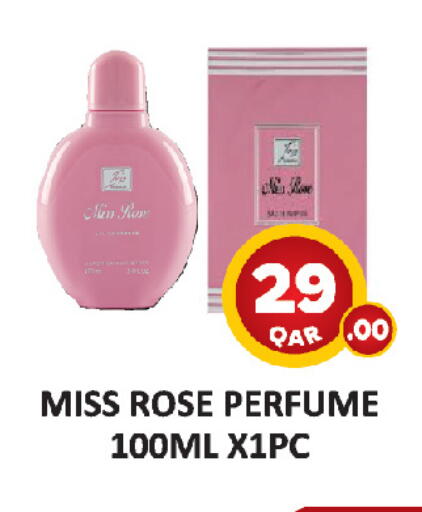 available at AL HABARI FOOD STUFF (FS2) in Qatar - Al Daayen