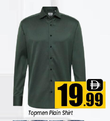 available at نيومارت هايبرماركت in الإمارات العربية المتحدة , الامارات - الشارقة / عجمان