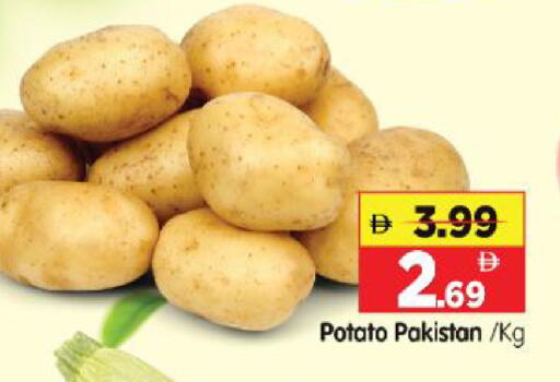 Potato from Pakistan available at Al Madina Hypermarket in UAE - Abu Dhabi