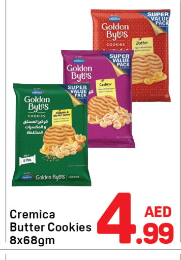 available at Day to Day Department Store in UAE - Dubai