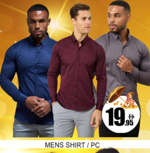 available at لكي سنتر in الإمارات العربية المتحدة , الامارات - الشارقة / عجمان