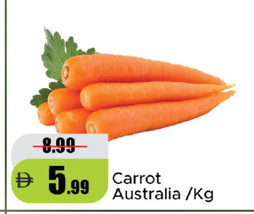 Carrot from Australia available at Al Aswaq Hypermarket in UAE - Ras al Khaimah
