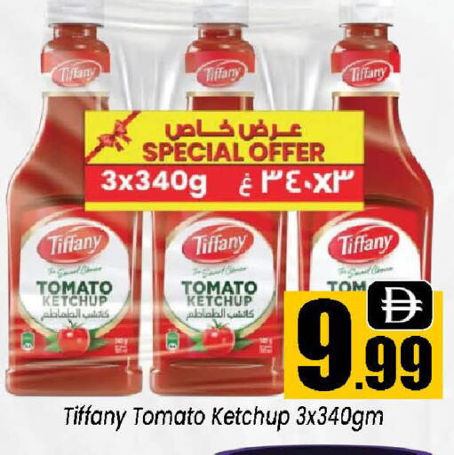Tomato available at Neomart Hypermarket in UAE - Sharjah / Ajman