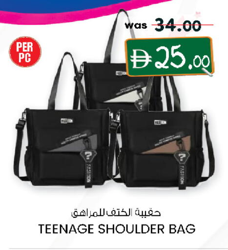 available at ك. إم. هايبرماركت in الإمارات العربية المتحدة , الامارات - ٱلْعَيْن‎