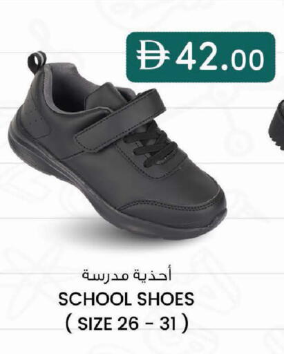 available at صفا اكسبريس سوبرماركت in الإمارات العربية المتحدة , الامارات - أبو ظبي