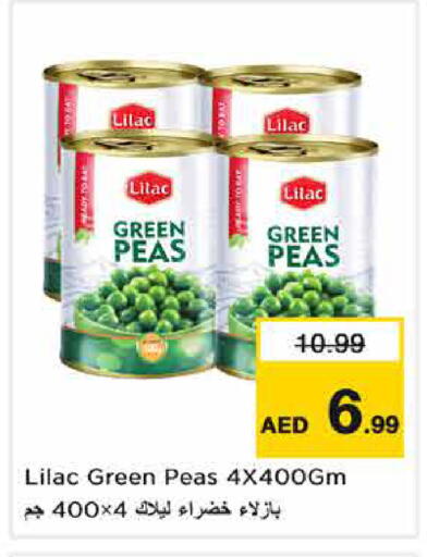 Peas available at نستو هايبرماركت in الإمارات العربية المتحدة , الامارات - الشارقة / عجمان