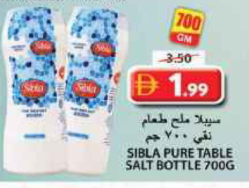 available at جراند هايبر ماركت in الإمارات العربية المتحدة , الامارات - الشارقة / عجمان