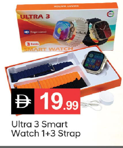 available at سوق طلال in الإمارات العربية المتحدة , الامارات - دبي