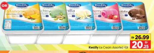 Mango available at Al Madina Hypermarket in UAE - Abu Dhabi