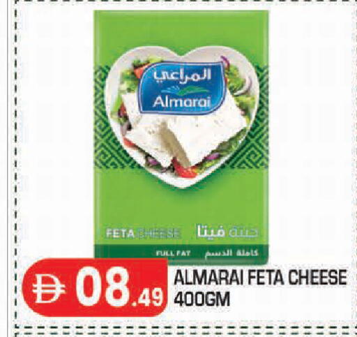 available at سنابل بني ياس in الإمارات العربية المتحدة , الامارات - أبو ظبي
