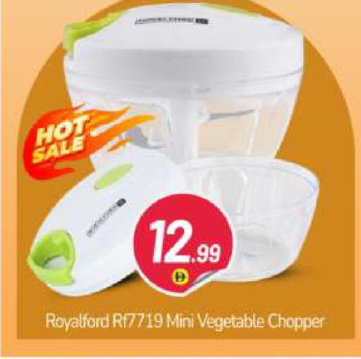 available at BIGmart in UAE - Abu Dhabi