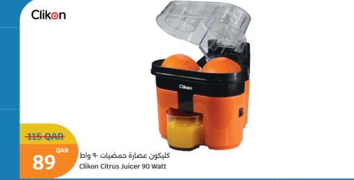available at City Hypermarket in Qatar - Al Wakra