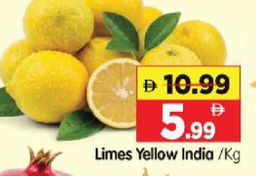 from India available at Al Madina Hypermarket in UAE - Abu Dhabi