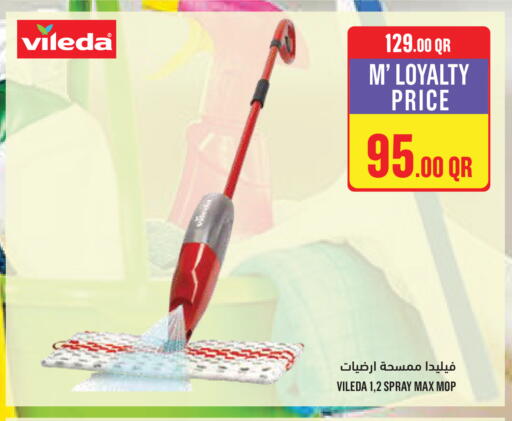 available at Monoprix in Qatar - Al-Shahaniya
