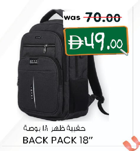 available at ك. إم. هايبرماركت in الإمارات العربية المتحدة , الامارات - ٱلْعَيْن‎