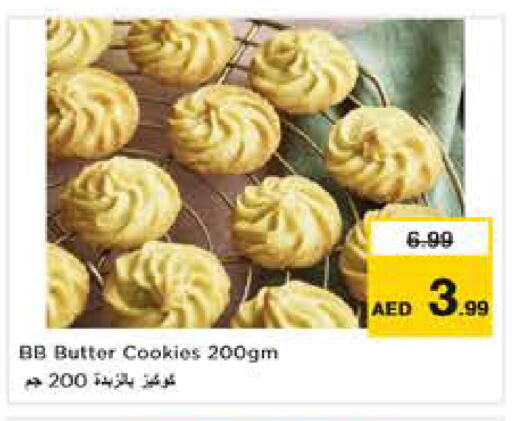 available at نستو هايبرماركت in الإمارات العربية المتحدة , الامارات - أبو ظبي