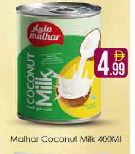 Coconut available at AIKO Mall and AIKO Hypermarket in UAE - Dubai