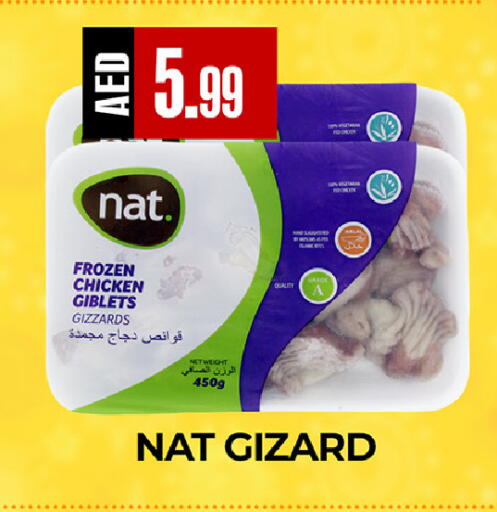 available at  RIVIERA SUPERMARKET L.L.C in UAE - Abu Dhabi