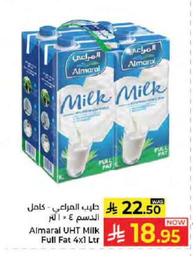 available at Kabayan Hypermarket in KSA, Saudi Arabia, Saudi - Jeddah